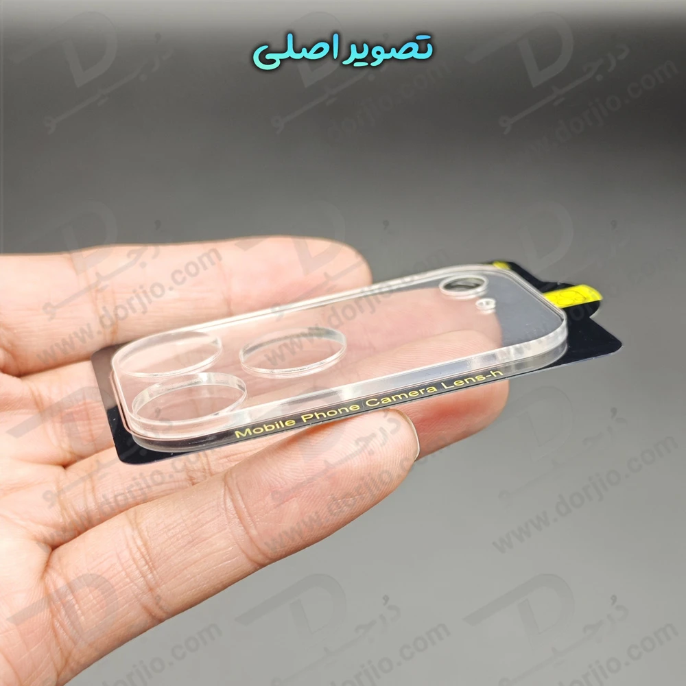 محافظ لنز IPhone 17 Pro مدل شیشه‌ای فول کاور
