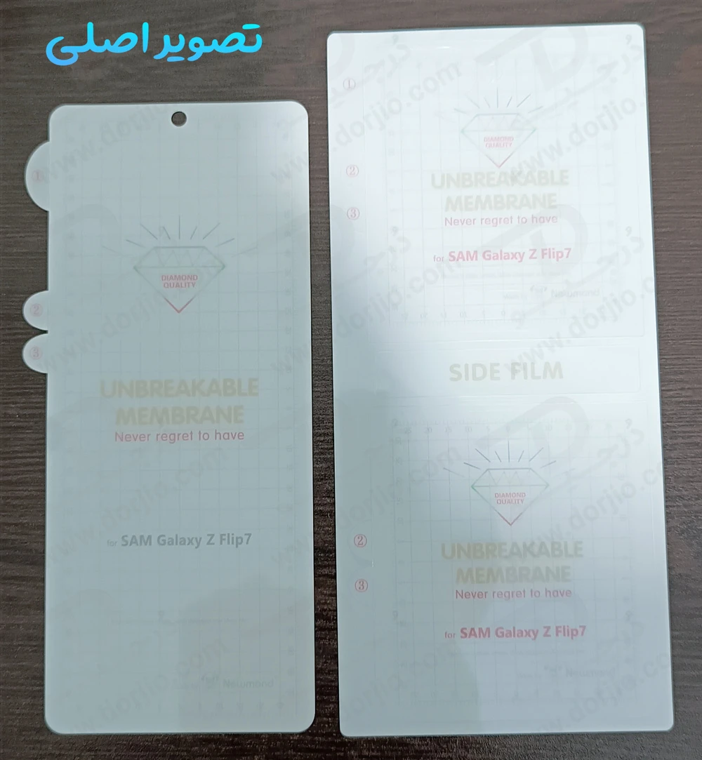 نانو برچسب شفاف 360 درجه صفحه نمایش ها و پشت گوشی Samsung Galaxy Z Flip 7 نانو برچسب شفاف 360 درجه صفحه نمایش ها و پشت گوشی Samsung Galaxy Z Flip 7