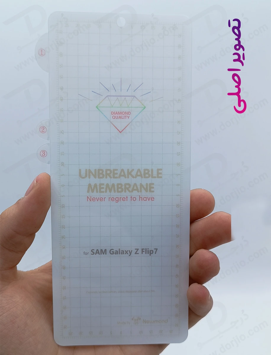 نانو برچسب شفاف 360 درجه صفحه نمایش ها و پشت گوشی Samsung Galaxy Z Flip 7 FE نانو برچسب شفاف 360 درجه صفحه نمایش ها و پشت گوشی Samsung Galaxy Z Flip 7 FE