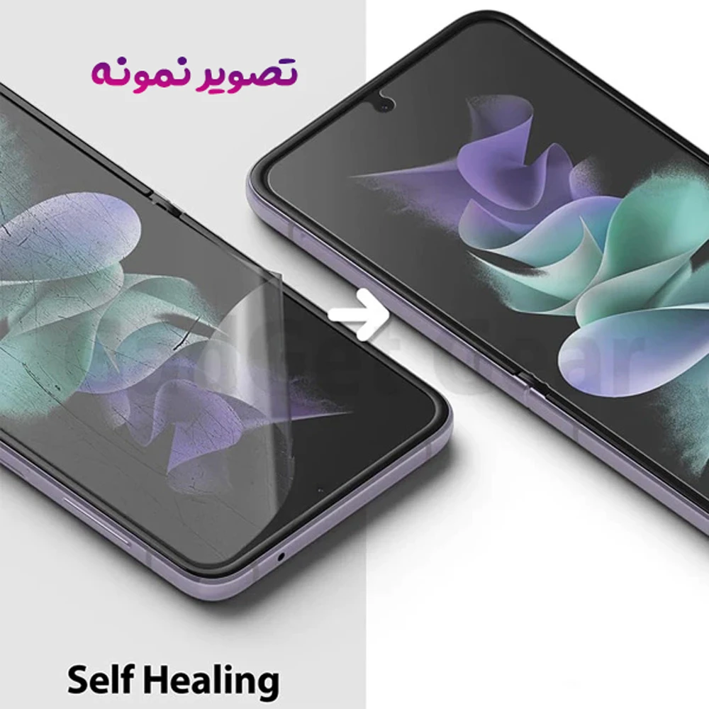 نانو برچسب شفاف 360 درجه صفحه نمایش ها و پشت گوشی Samsung Galaxy Z Flip 7 FE