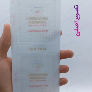 نانو برچسب شفاف 360 درجه صفحه نمایش ها و پشت گوشی Samsung Galaxy Z Flip 7 FE