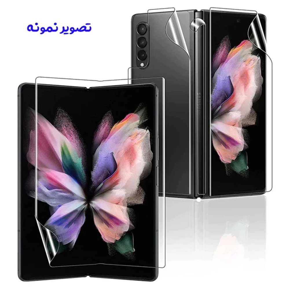 نانو برچسب شفاف 360 درجه صفحه نمایش ها و پشت گوشی Samsung Galaxy Z Fold 7