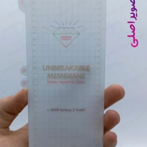نانو برچسب شفاف 360 درجه صفحه نمایش ها و پشت گوشی Samsung Galaxy Z Fold 7