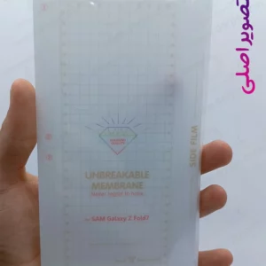 نانو برچسب شفاف 360 درجه صفحه نمایش ها و پشت گوشی Samsung Galaxy Z Fold 7