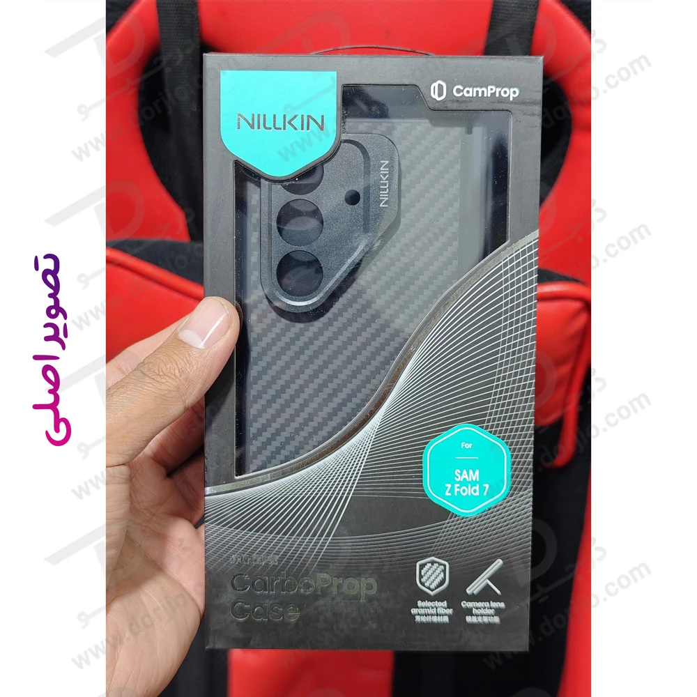 گارد مگنتی کربنی کمرا استند فلزی Samsung Galaxy Z Fold 7 مارک نیلکین مدل CarboProp