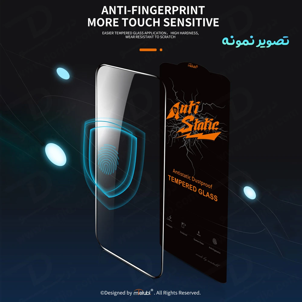 گلس شیشه‌ای Xiaomi Redmi K90 Pro Max مارک Mietubl مدل Anti-Static