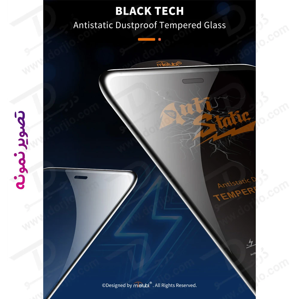 گلس شیشه‌ای Xiaomi Redmi K90 Pro Max مارک Mietubl مدل Anti-Static