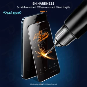 گلس شیشه‌ای Xiaomi Redmi K90 Pro Max مارک Mietubl مدل Anti-Static