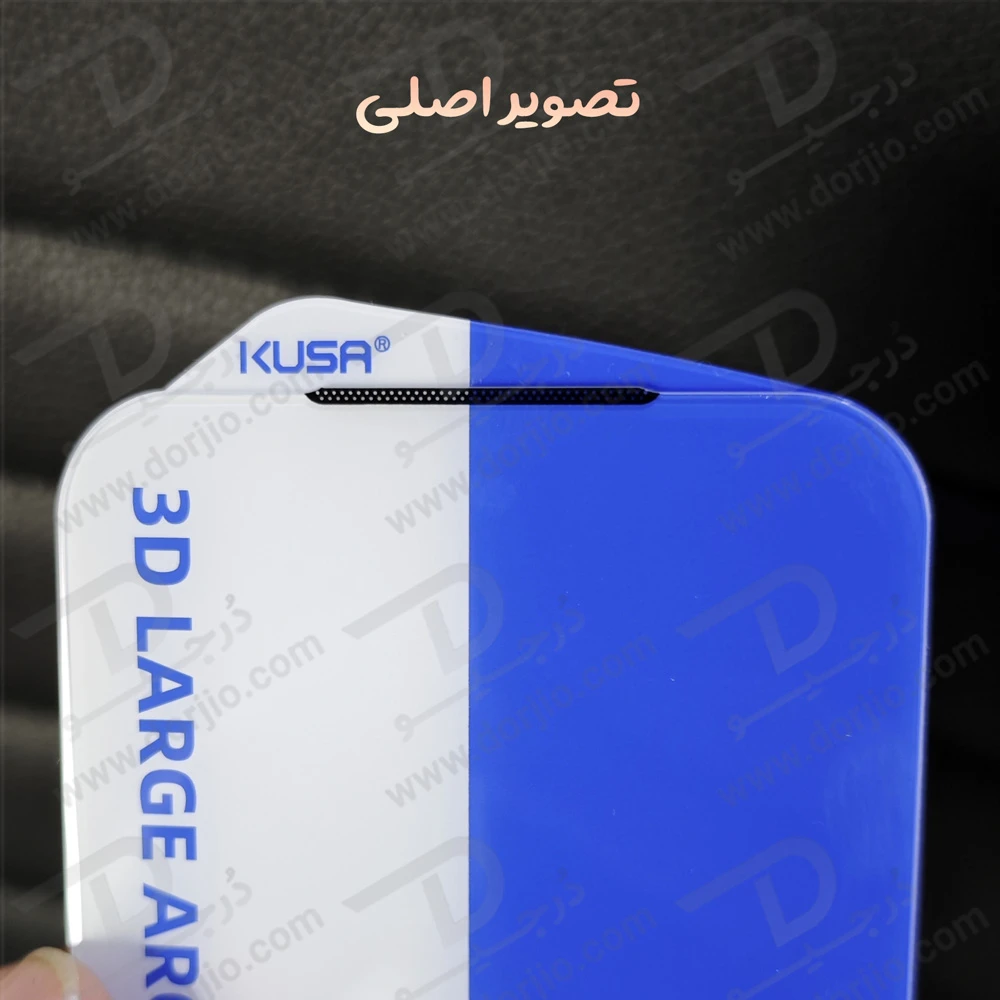 گلس تمام شفاف iPhone 17 مارک KUSA مدل 3D Large ARC