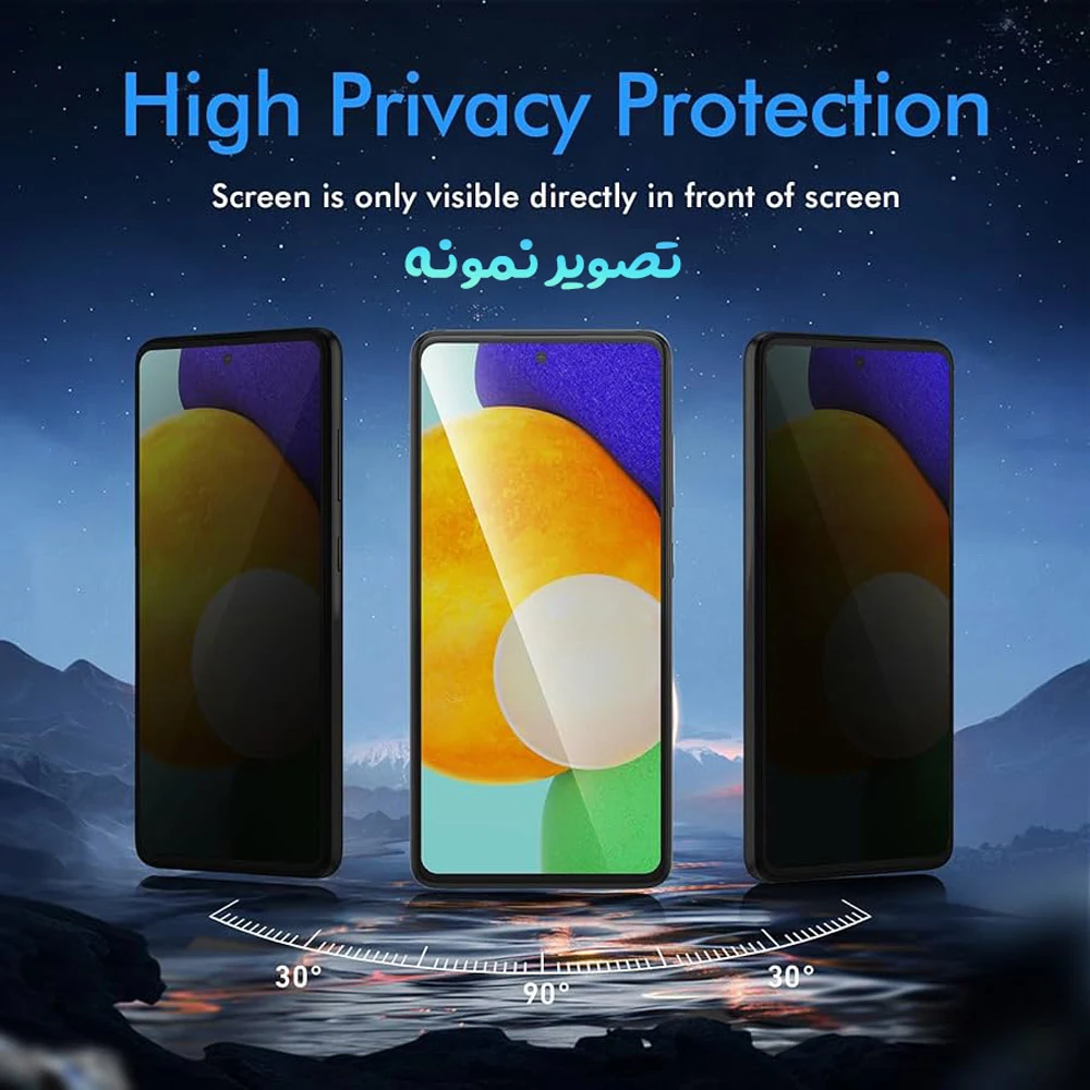 گلس حریم شخصی Poco F7 Pro مارک Monkey گلس حریم شخصی Poco F7 Pro مارک Monkey