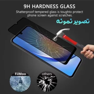 گلس حریم شخصی Redmi Note 8 مارک Monkey