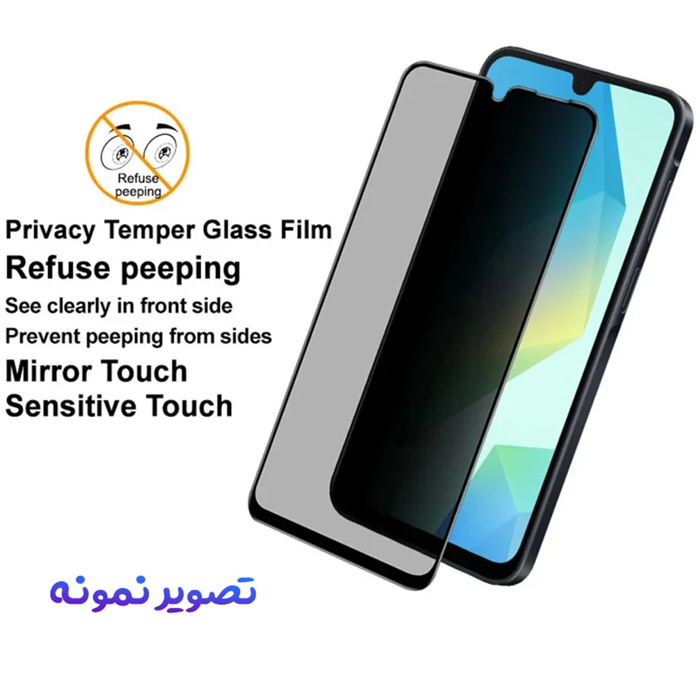 گلس حریم شخصی Redmi Note 8 مارک Monkey گلس حریم شخصی Redmi Note 8 مارک Monkey