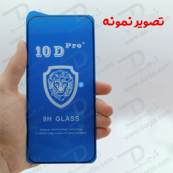 گلس شفاف Nothing Phone 3a Pro مدل 10D Pro