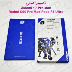 گلس شفاف تمام صفحه Xiaomi Poco F8 Ultra مارک LANBI