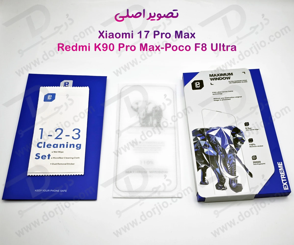 گلس شفاف تمام صفحه Xiaomi Poco F8 Ultra مارک LANBI