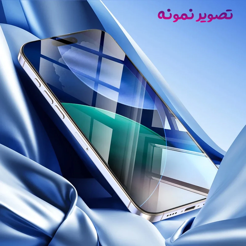 گلس شفاف تمام صفحه iPhone 16 Pro مارک LANBI