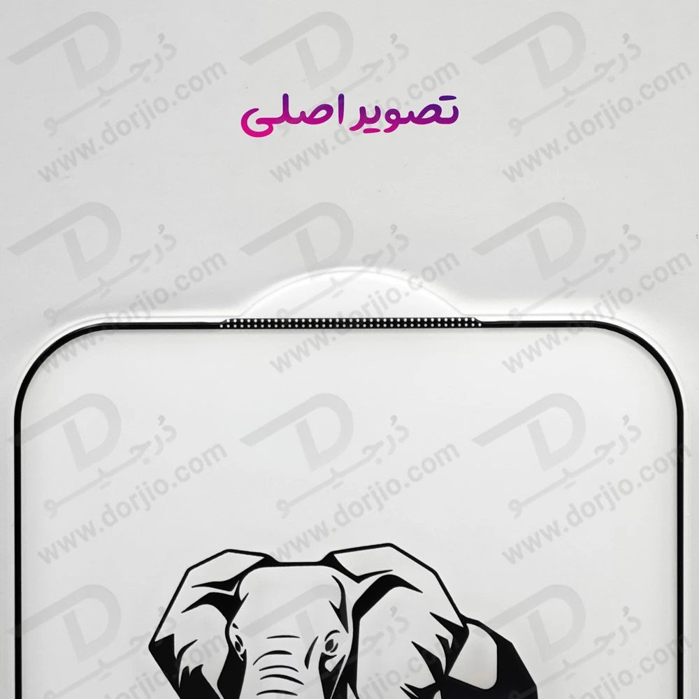 گلس شفاف تمام صفحه iPhone 17 Pro Max مارک LANBI