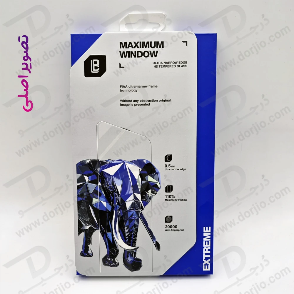 گلس شفاف تمام صفحه iPhone 17 مارک LANBI