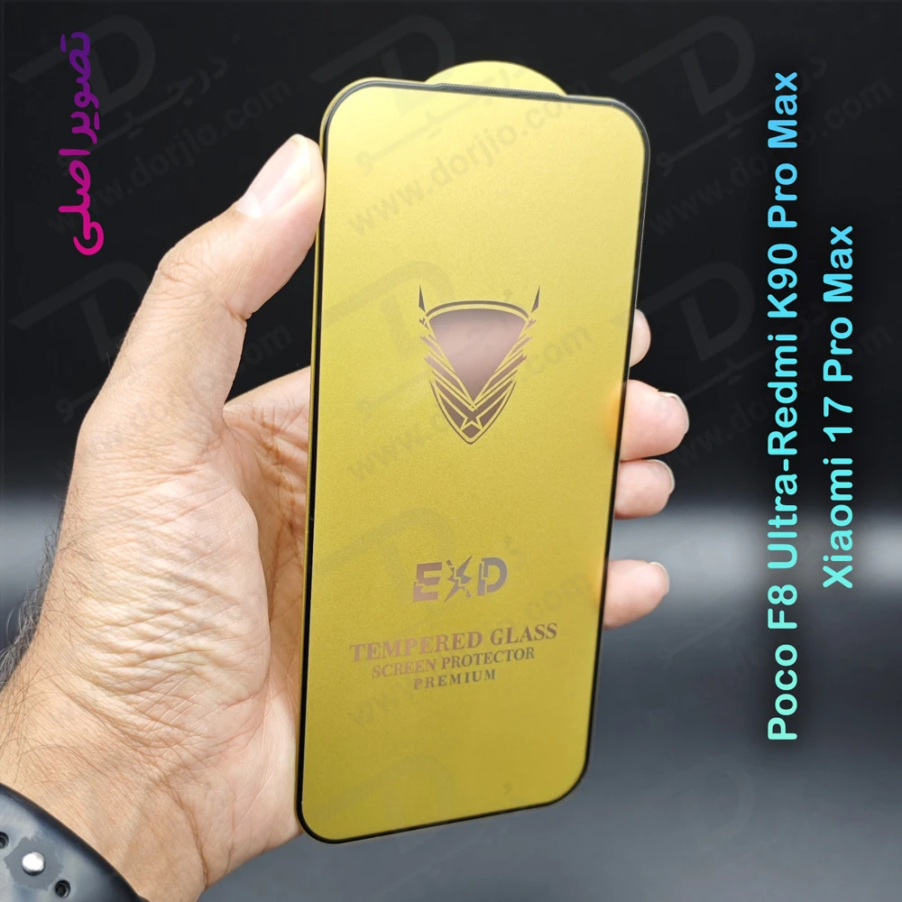 گلس شیشه‌ای Xiaomi Poco F8 Ultra مارک OG