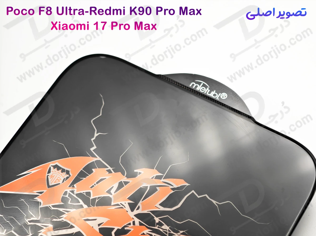 گلس شیشه‌ای Xiaomi Redmi K90 Pro Max مارک Mietubl مدل Anti-Static