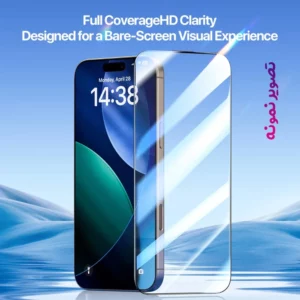 گلس شیشه‌ای iPhone 16 Pro مارک OG