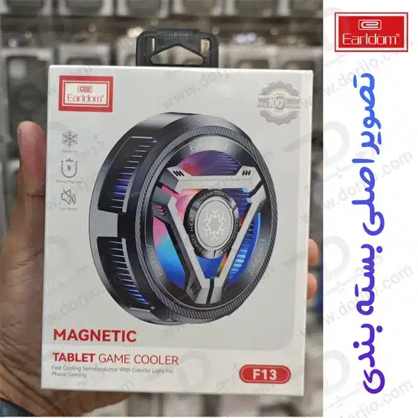 خرید فن خنک کننده رادیاتوری تبلت برند Earldom مدل ET-F13