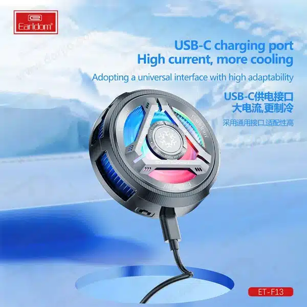 خرید فن خنک کننده رادیاتوری تبلت برند Earldom مدل ET-F13