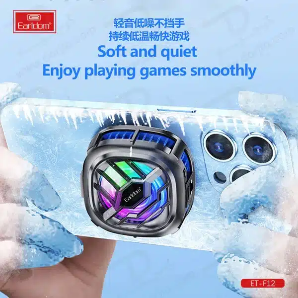 خرید فن خنک کننده رادیاتوری گوشی برند Earldom مدل ET-F12