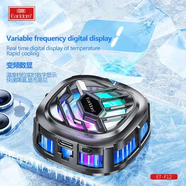 خرید فن خنک کننده رادیاتوری گوشی برند Earldom مدل ET-F12