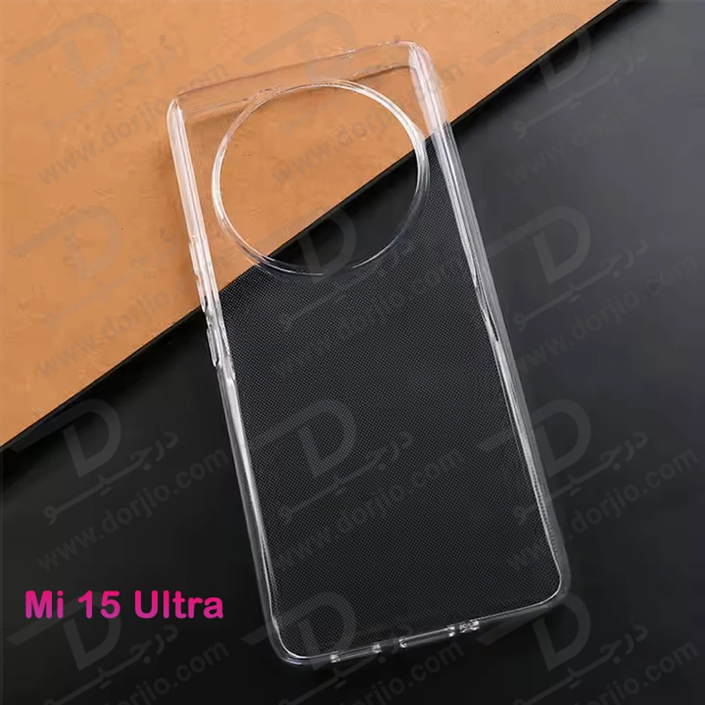 خرید قاب ژله ای شفاف Xiaomi 15 Ultra