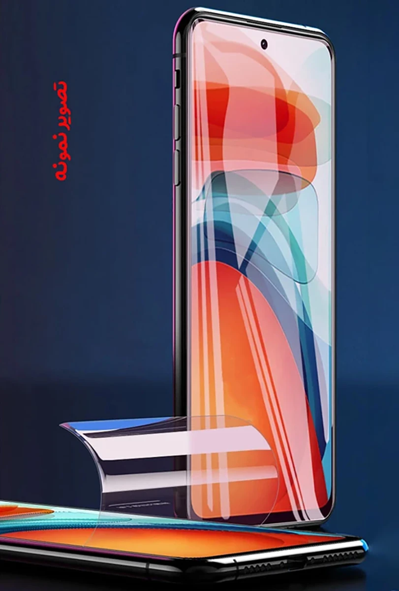 خرید نانو برچسب Anti Blue صفحه نمایش OnePlus Ace 5 Pro