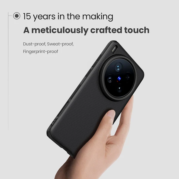 خرید قاب ضد ضربه مگنتی Vivo X200 Ultra مارک نیلکین مدل Super Frosted Shield Pro Magnetic