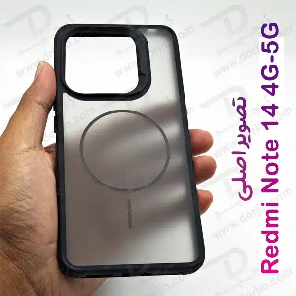 خرید قاب پشت مات طرح مگسیف Xiaomi Redmi Note 14 خرید قاب پشت مات طرح مگسیف Xiaomi Redmi Note 14