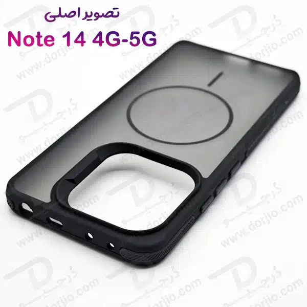 خرید قاب پشت مات طرح مگسیف Xiaomi Redmi Note 14 خرید قاب پشت مات طرح مگسیف Xiaomi Redmi Note 14