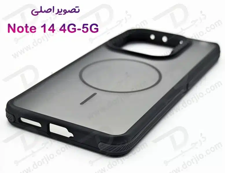 خرید قاب پشت مات طرح مگسیف Xiaomi Redmi Note 14 خرید قاب پشت مات طرح مگسیف Xiaomi Redmi Note 14
