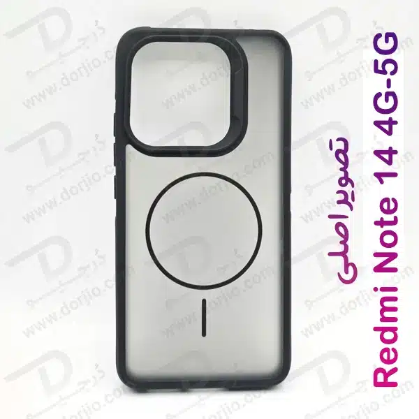 خرید قاب پشت مات طرح مگسیف Xiaomi Redmi Note 14 خرید قاب پشت مات طرح مگسیف Xiaomi Redmi Note 14