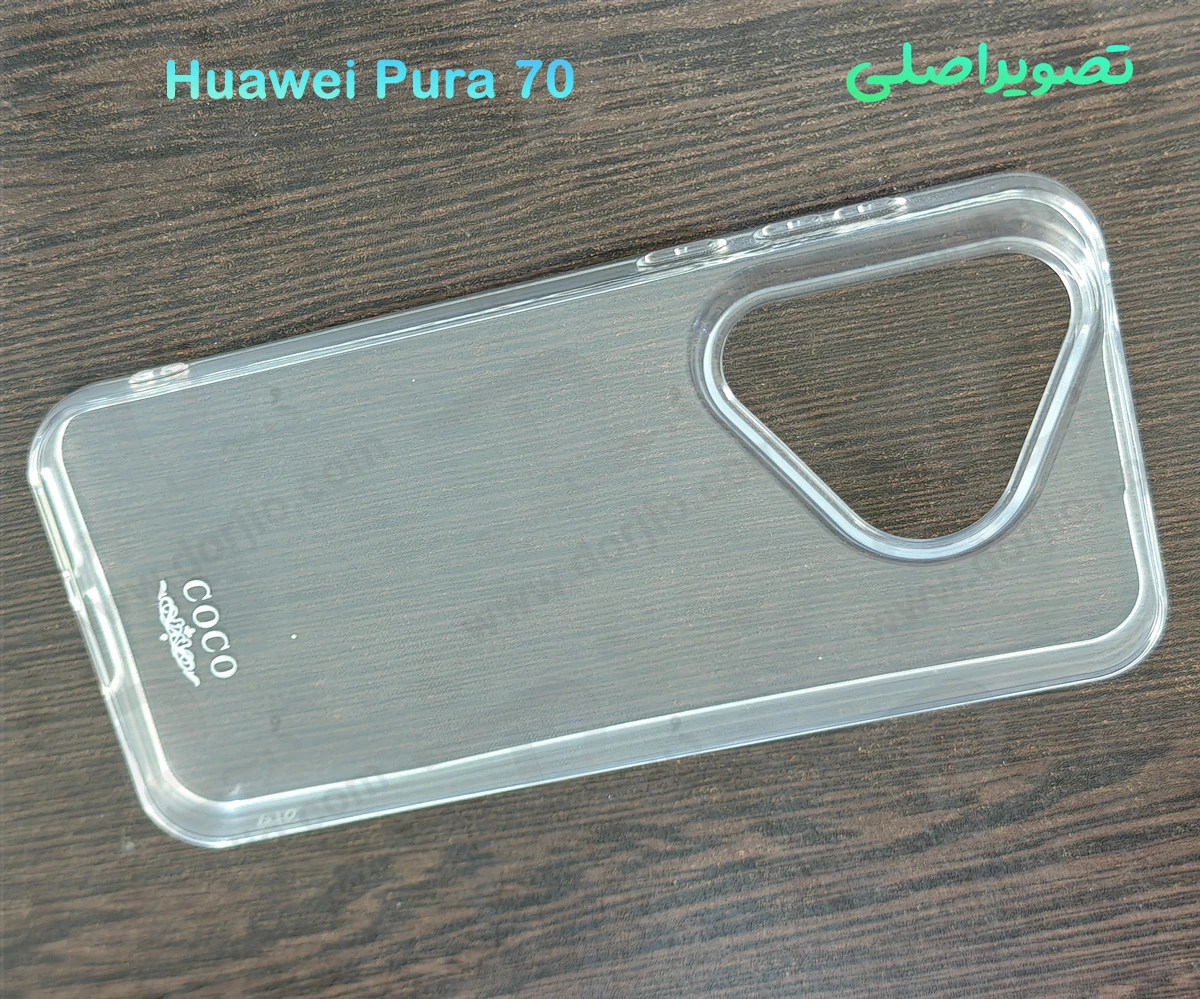 خرید قاب ژله ای شفاف Huawei Pura 70 خرید قاب ژله ای شفاف Huawei Pura 70