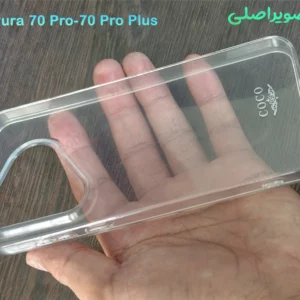 خرید قاب ژله ای شفاف Huawei Pura 70 Pro