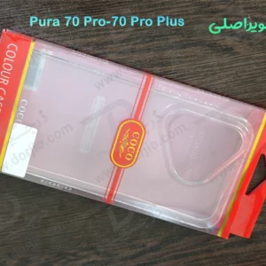 خرید قاب ژله ای شفاف Huawei Pura 70 Pro