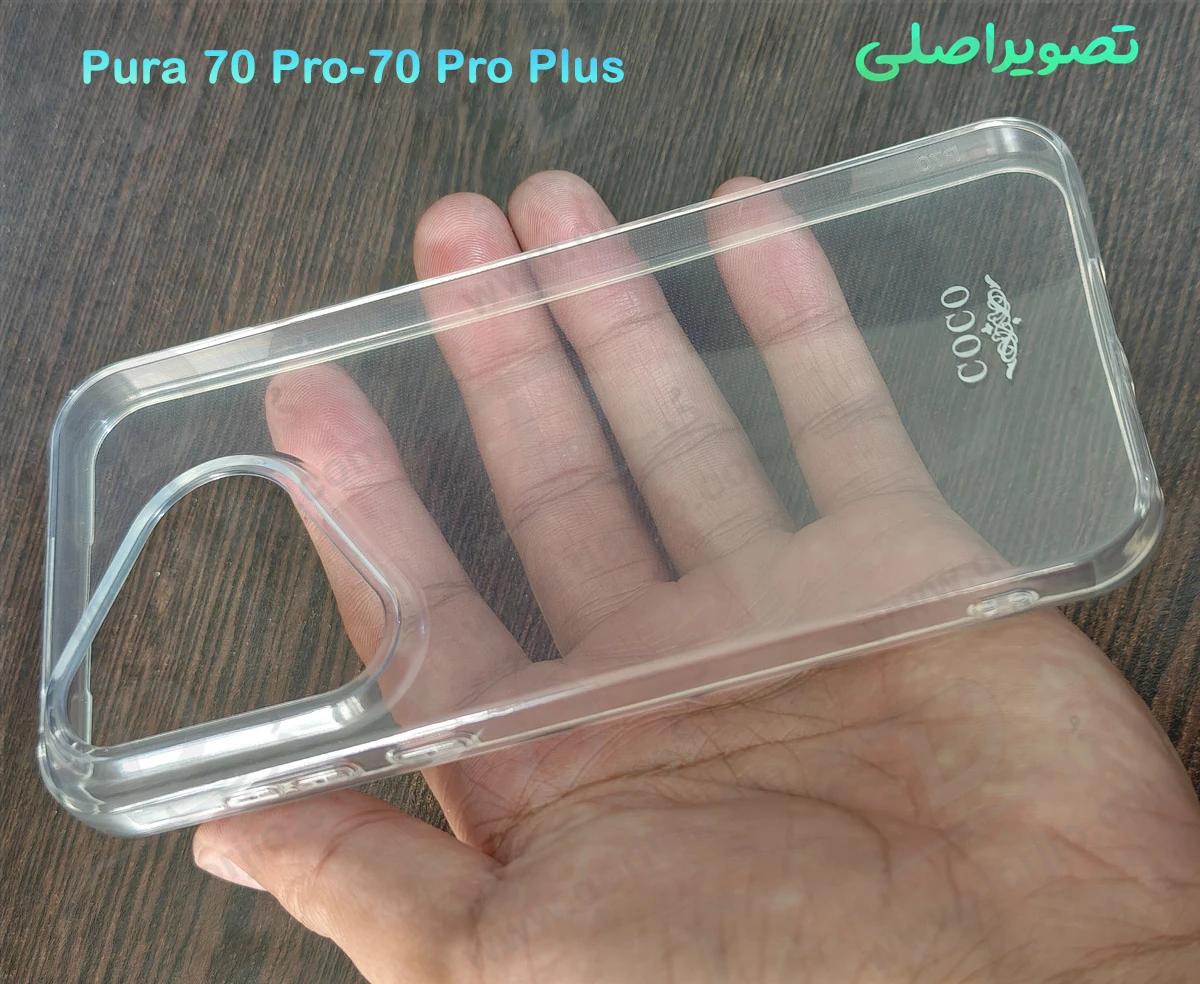 خرید قاب ژله ای شفاف Huawei Pura 70 Pro Plus