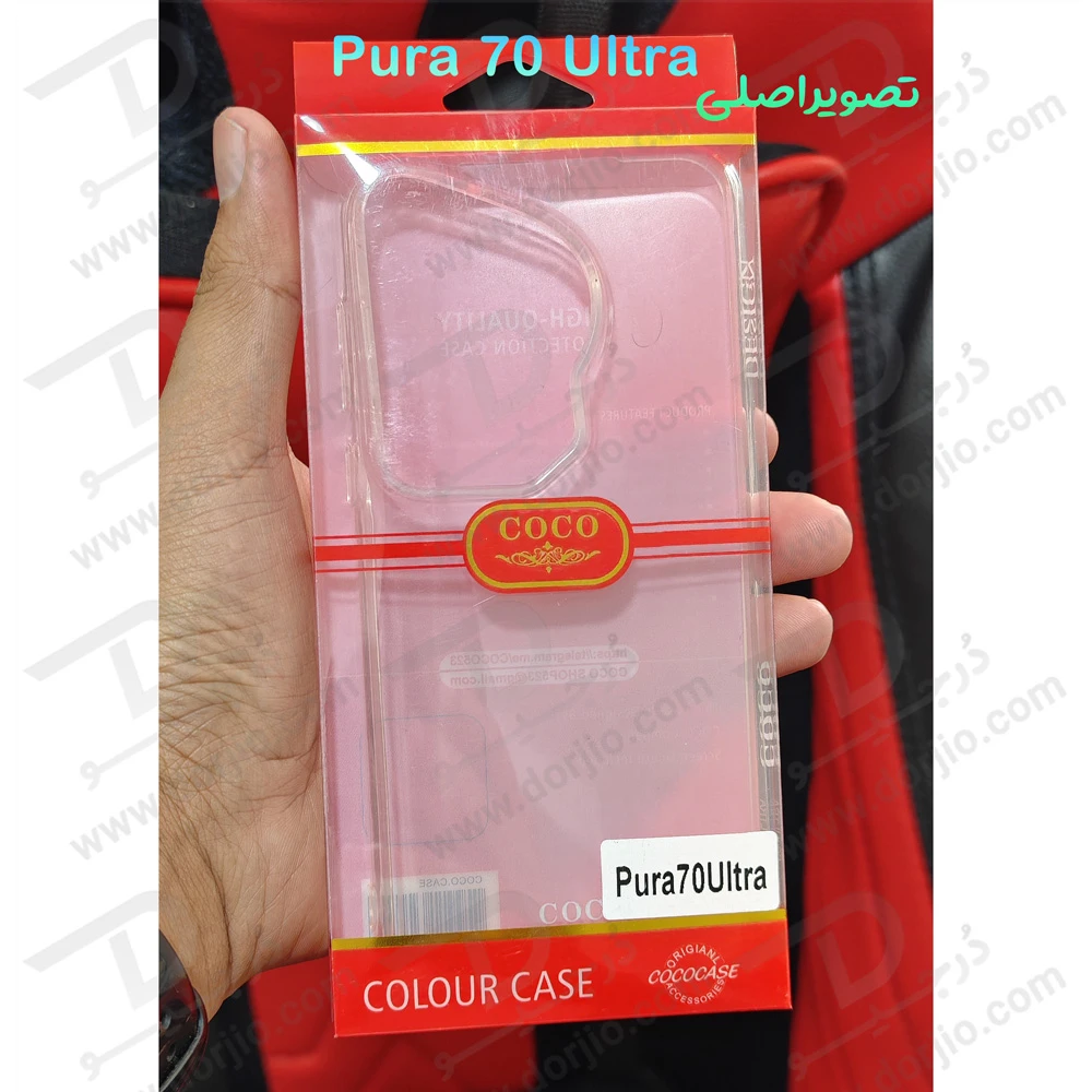 خرید قاب ژله ای شفاف Huawei Pura 70 Ultra