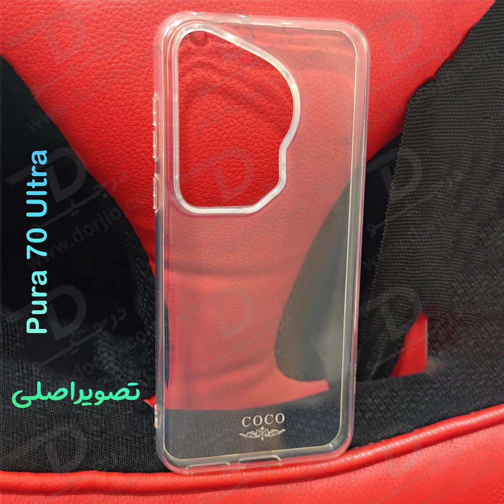 خرید قاب ژله ای شفاف Huawei Pura 70 Ultra