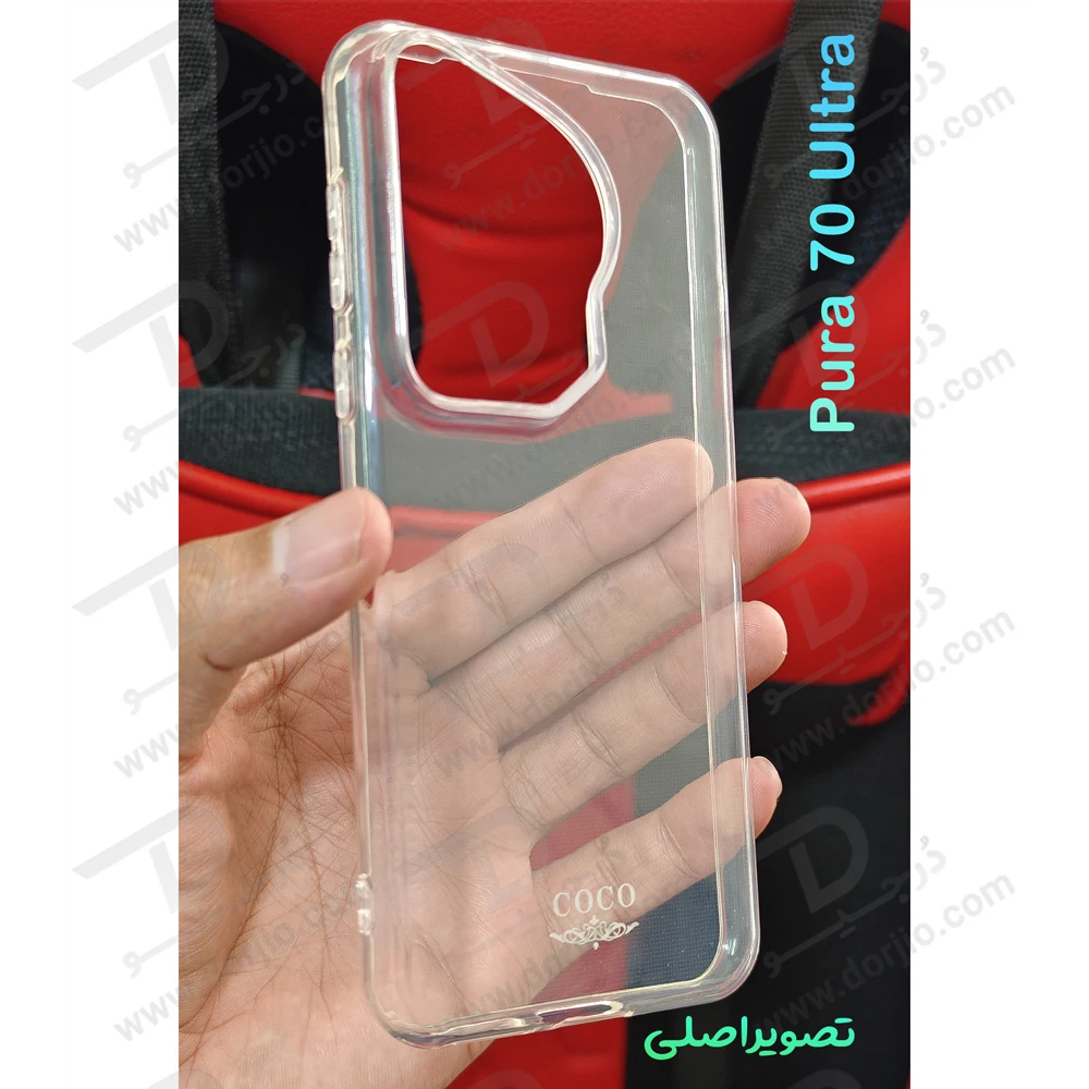 خرید قاب ژله ای شفاف Huawei Pura 70 Ultra