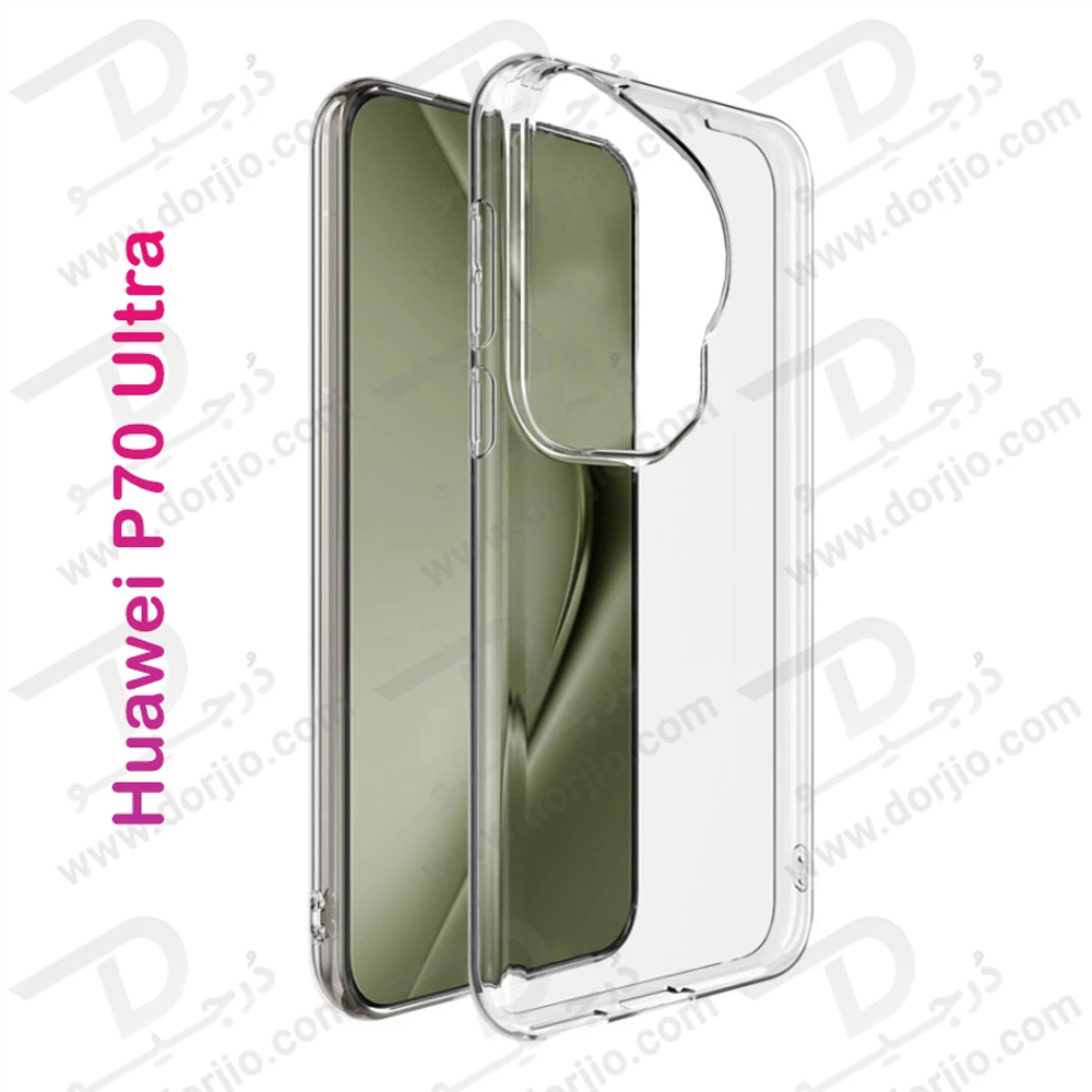 خرید قاب ژله ای شفاف Huawei Pura 70 Ultra