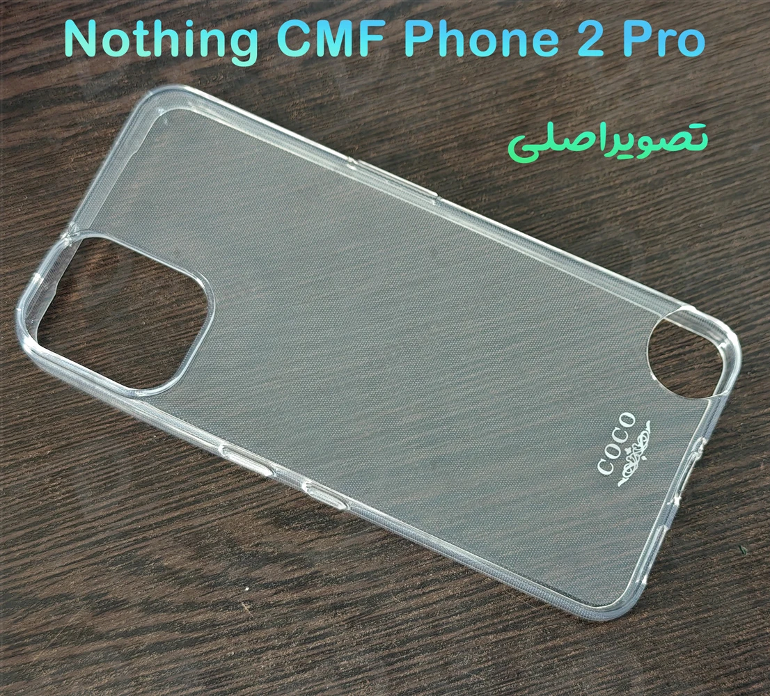 خرید قاب ژله ای شفاف Nothing CMF Phone 2 Pro