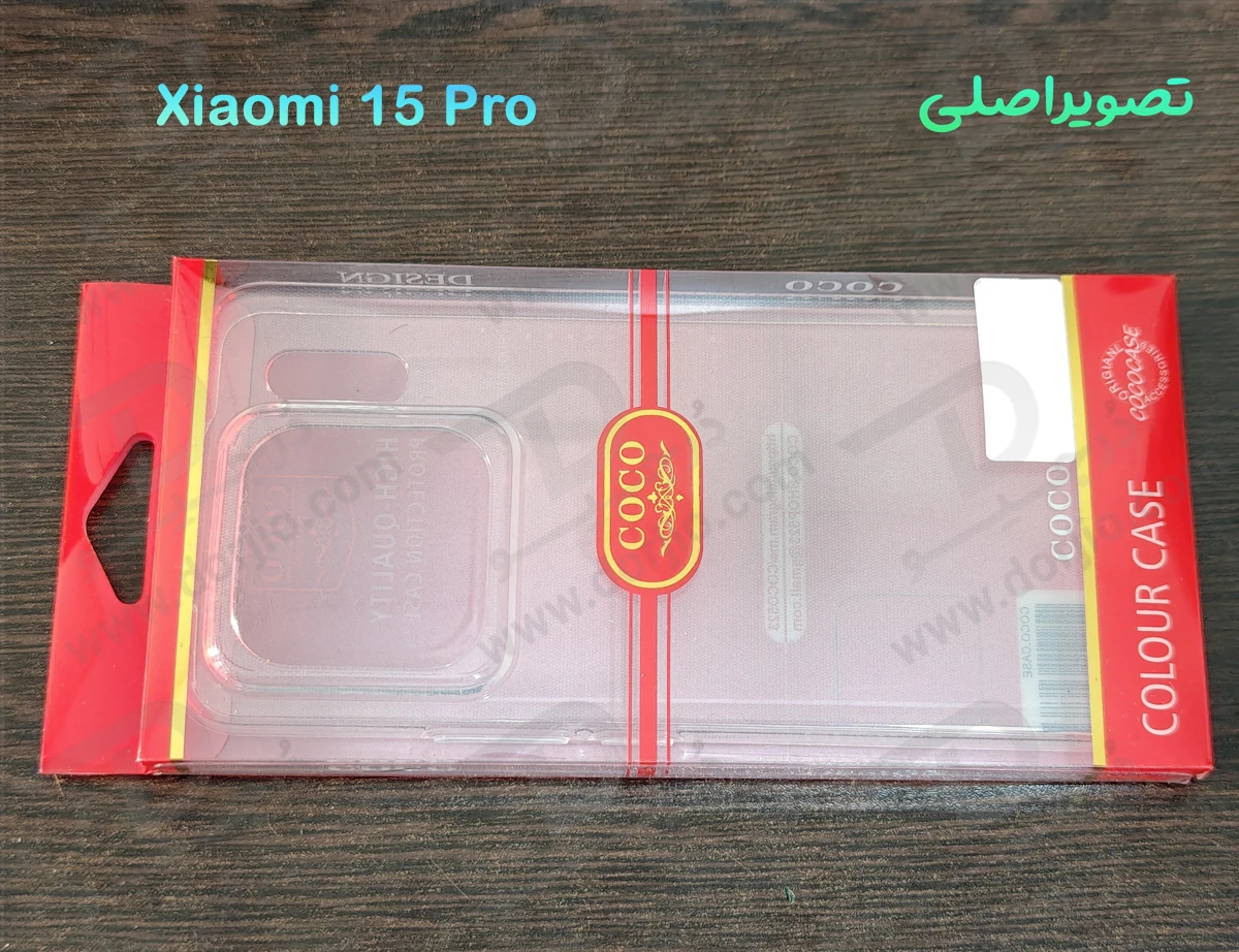 خرید قاب ژله ای شفاف Xiaomi 15 Pro خرید قاب ژله ای شفاف Xiaomi 15 Pro
