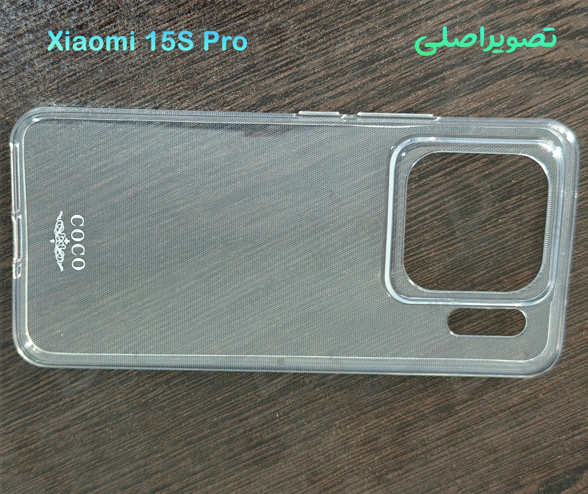 خرید قاب ژله ای شفاف Xiaomi 15S Pro