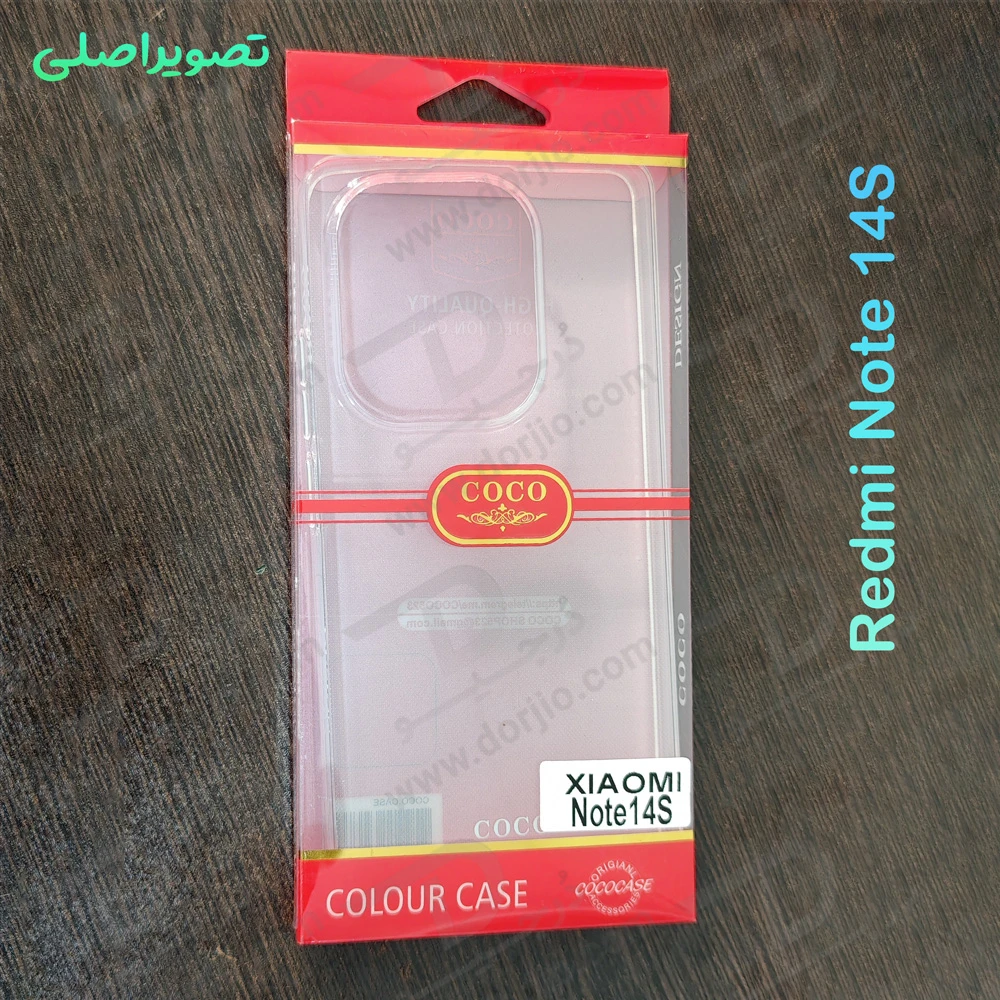 خرید قاب ژله ای شفاف Xiaomi Redmi Note 14S 4G خرید قاب ژله ای شفاف Xiaomi Redmi Note 14S 4G