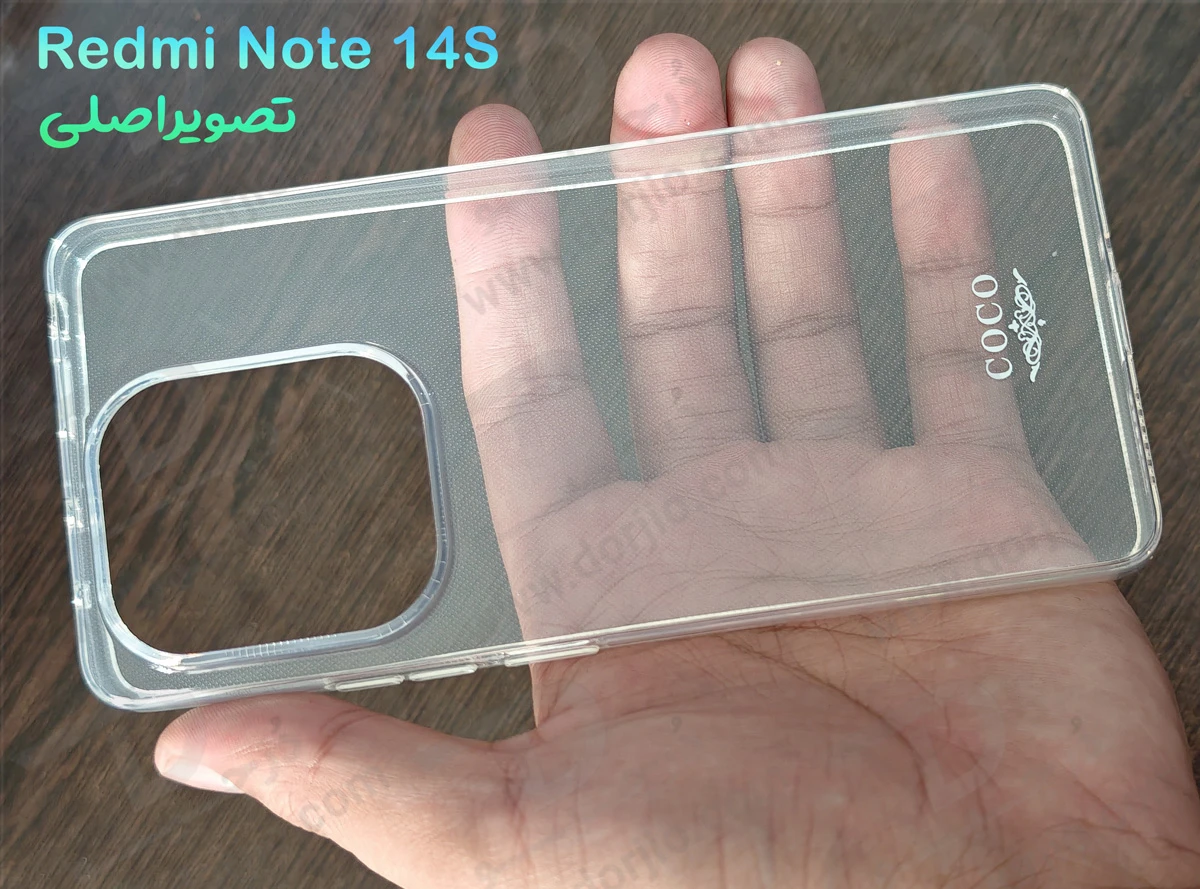 خرید قاب ژله ای شفاف Xiaomi Redmi Note 14S 4G خرید قاب ژله ای شفاف Xiaomi Redmi Note 14S 4G