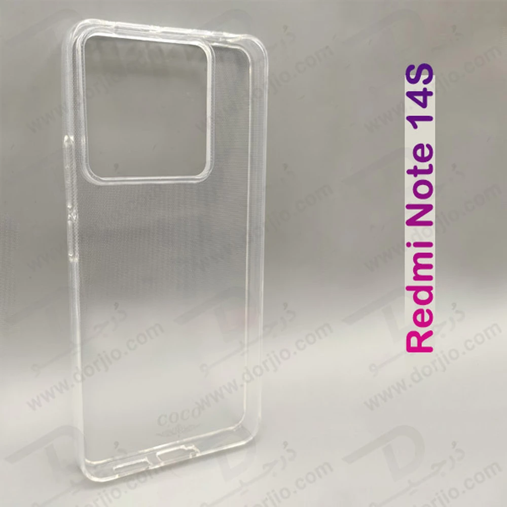 خرید قاب ژله ای شفاف Xiaomi Redmi Note 14S 4G خرید قاب ژله ای شفاف Xiaomi Redmi Note 14S 4G